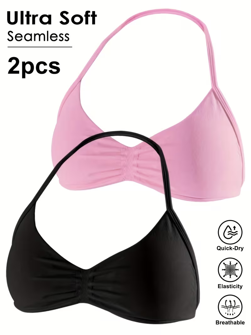 Aquatic Sports Bra - 2pcs Seamless Sexy Open Back Gym